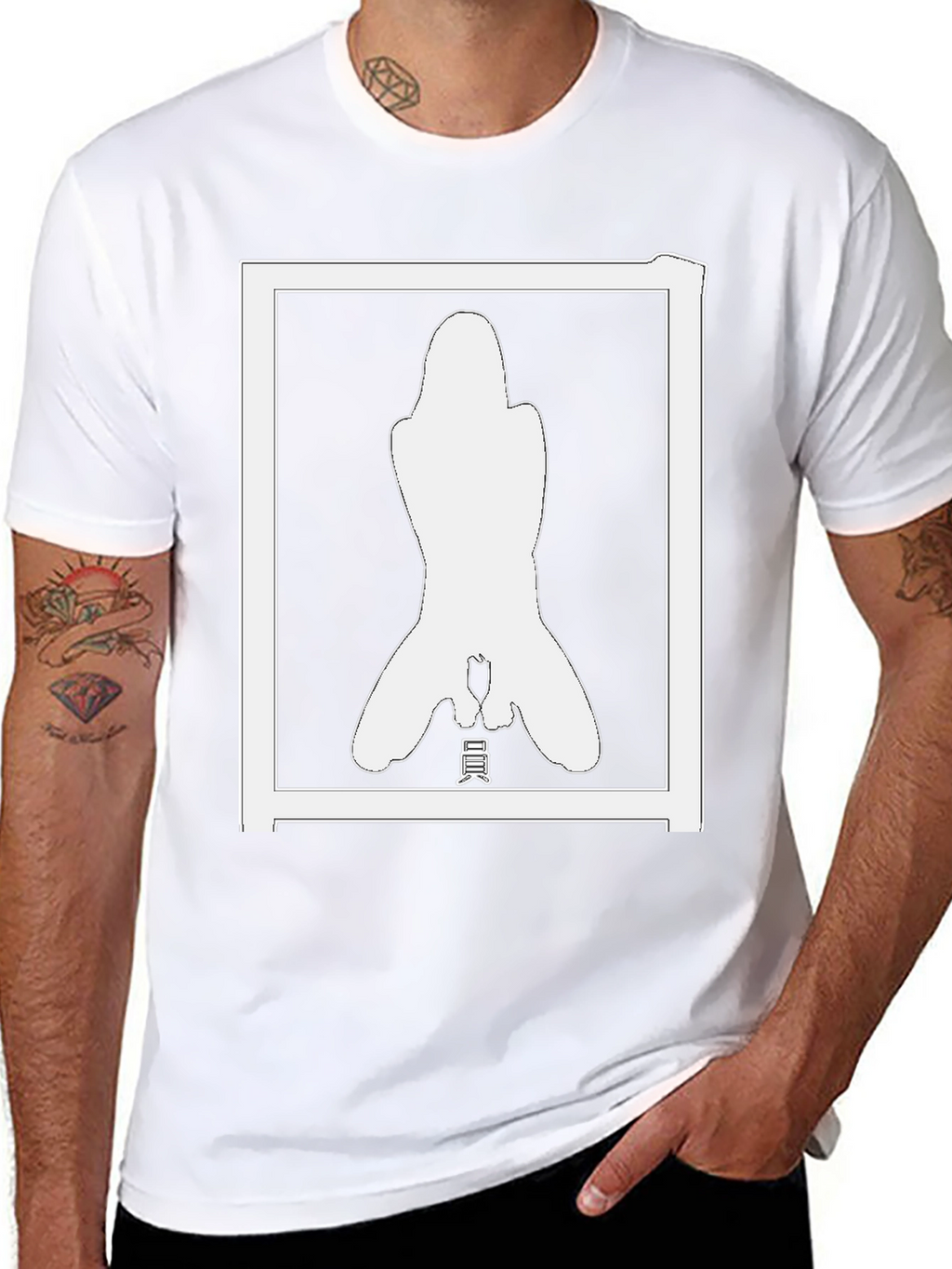 Silhouette Graphic Tee - Modern Black T-Shirt