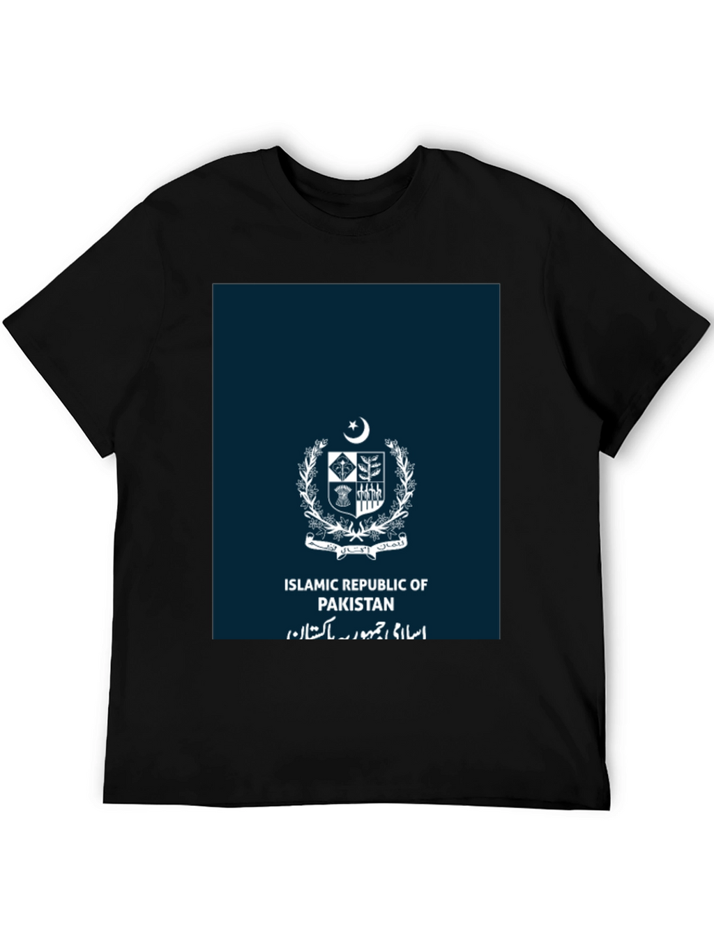 Islamic Republic of Pakistan Crest T-Shirt