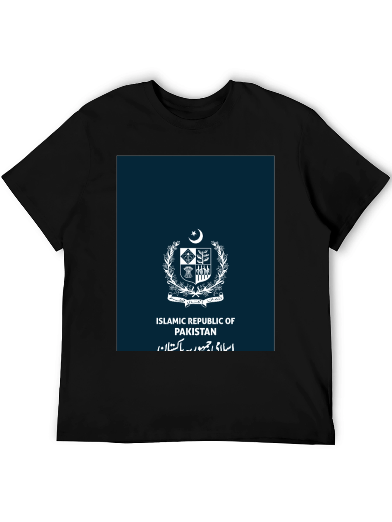 Islamic Republic of Pakistan Crest T-Shirt