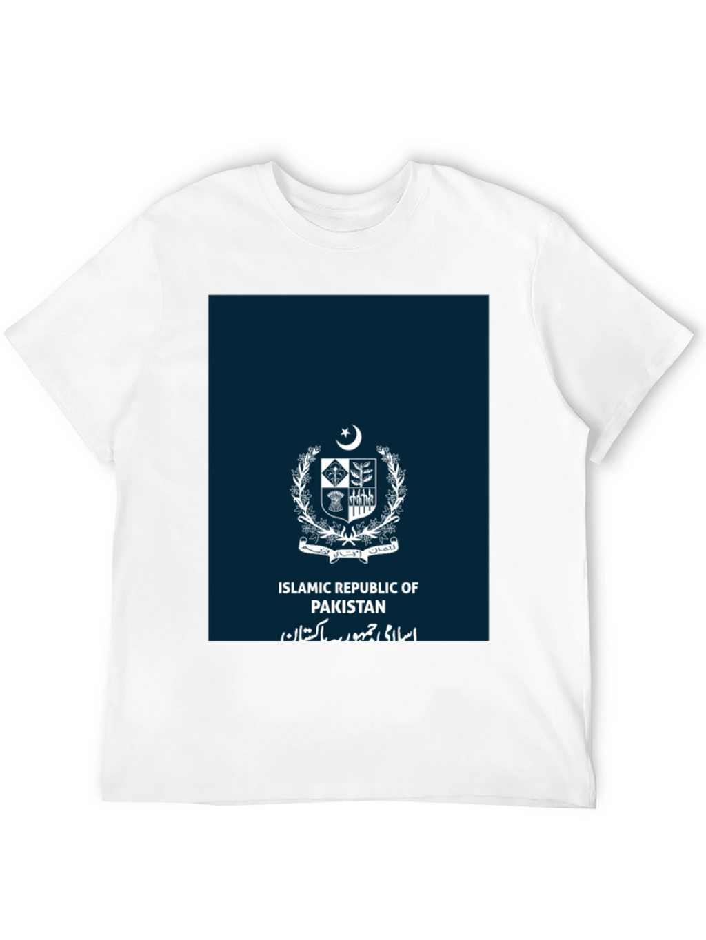 Islamic Republic of Pakistan Crest T-Shirt