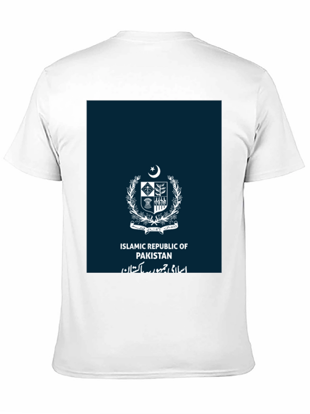 Islamic Republic of Pakistan Crest T-Shirt