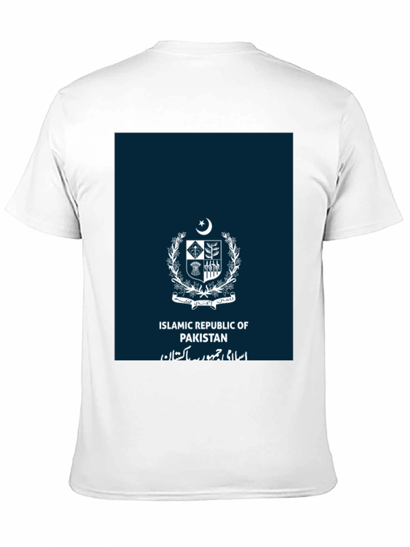 Islamic Republic of Pakistan Crest T-Shirt