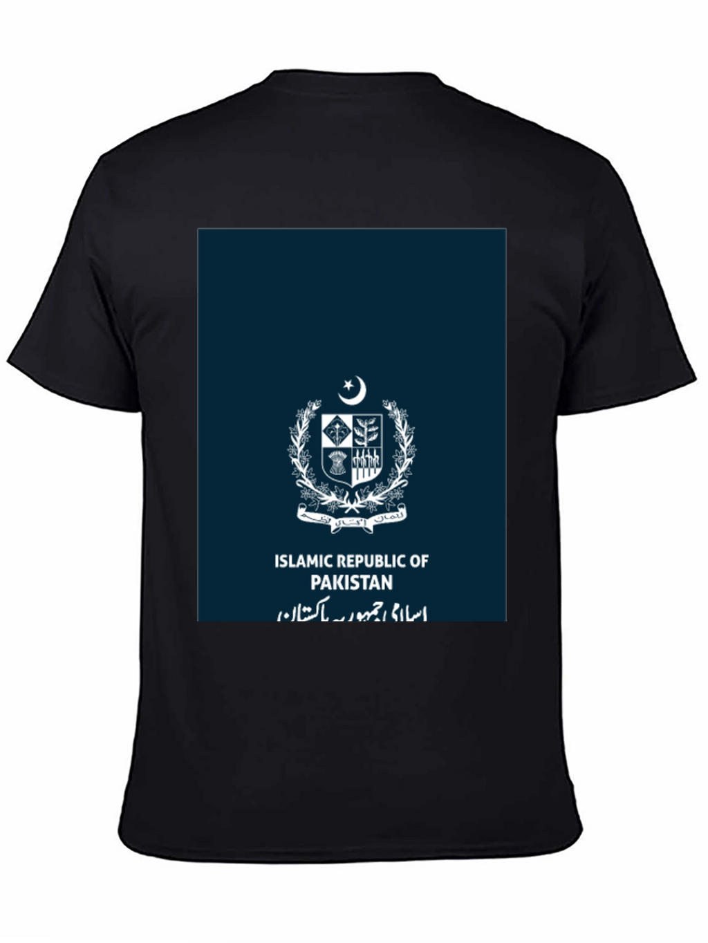 Islamic Republic of Pakistan Crest T-Shirt