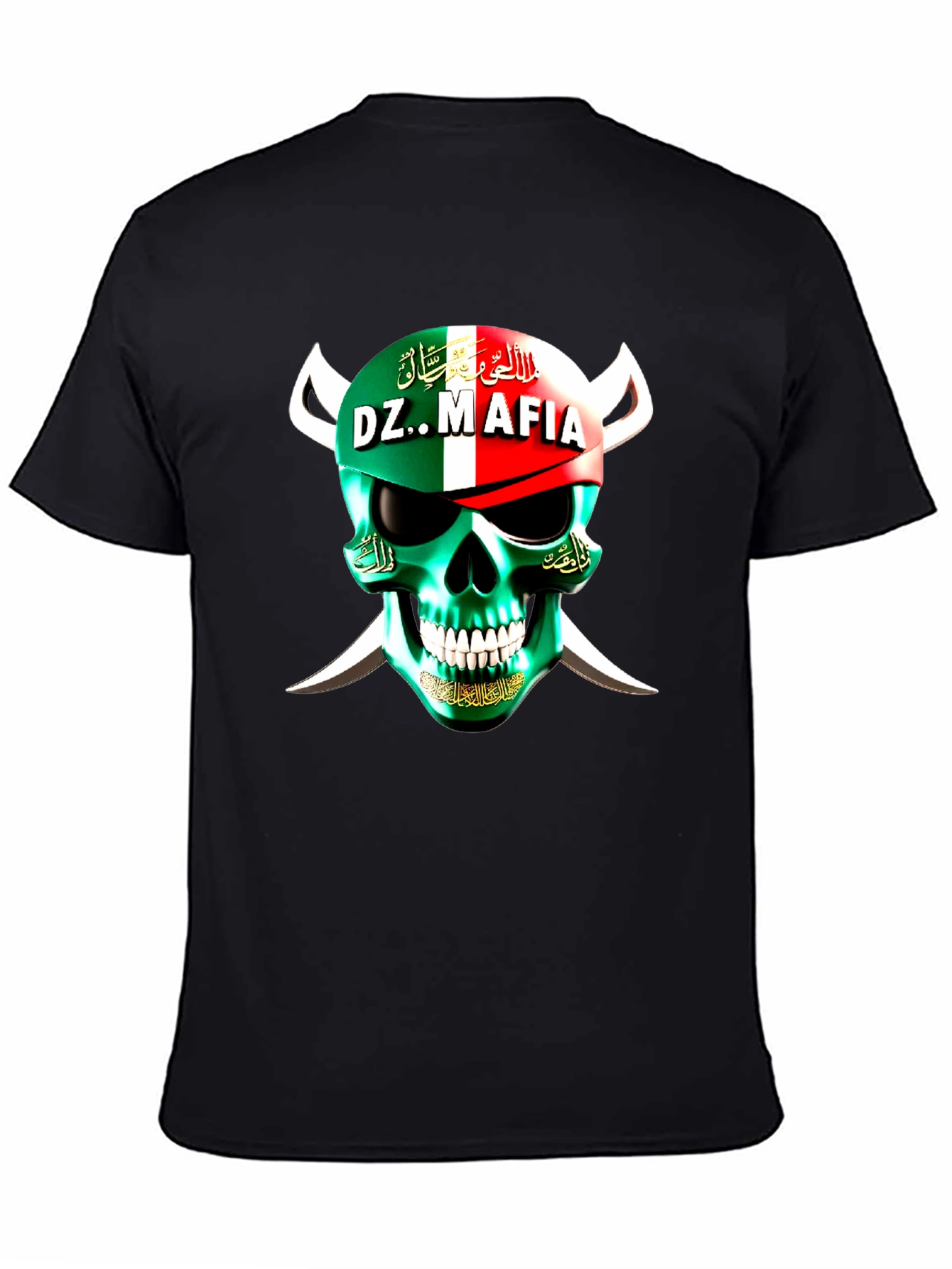 DZ Mafia Skull T-Shirt - Algeria Flag Design