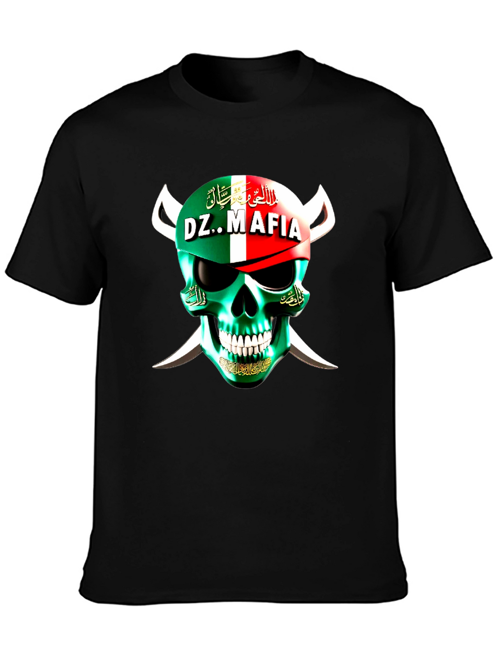 DZ Mafia Skull T-Shirt - Algeria Flag Design