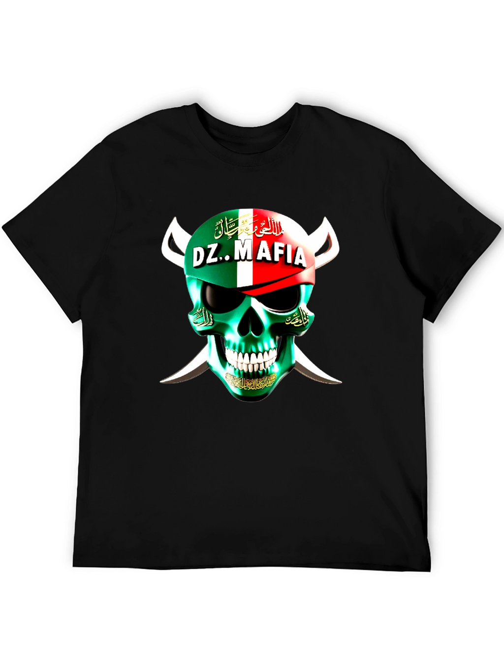 DZ Mafia Skull T-Shirt - Algeria Flag Design