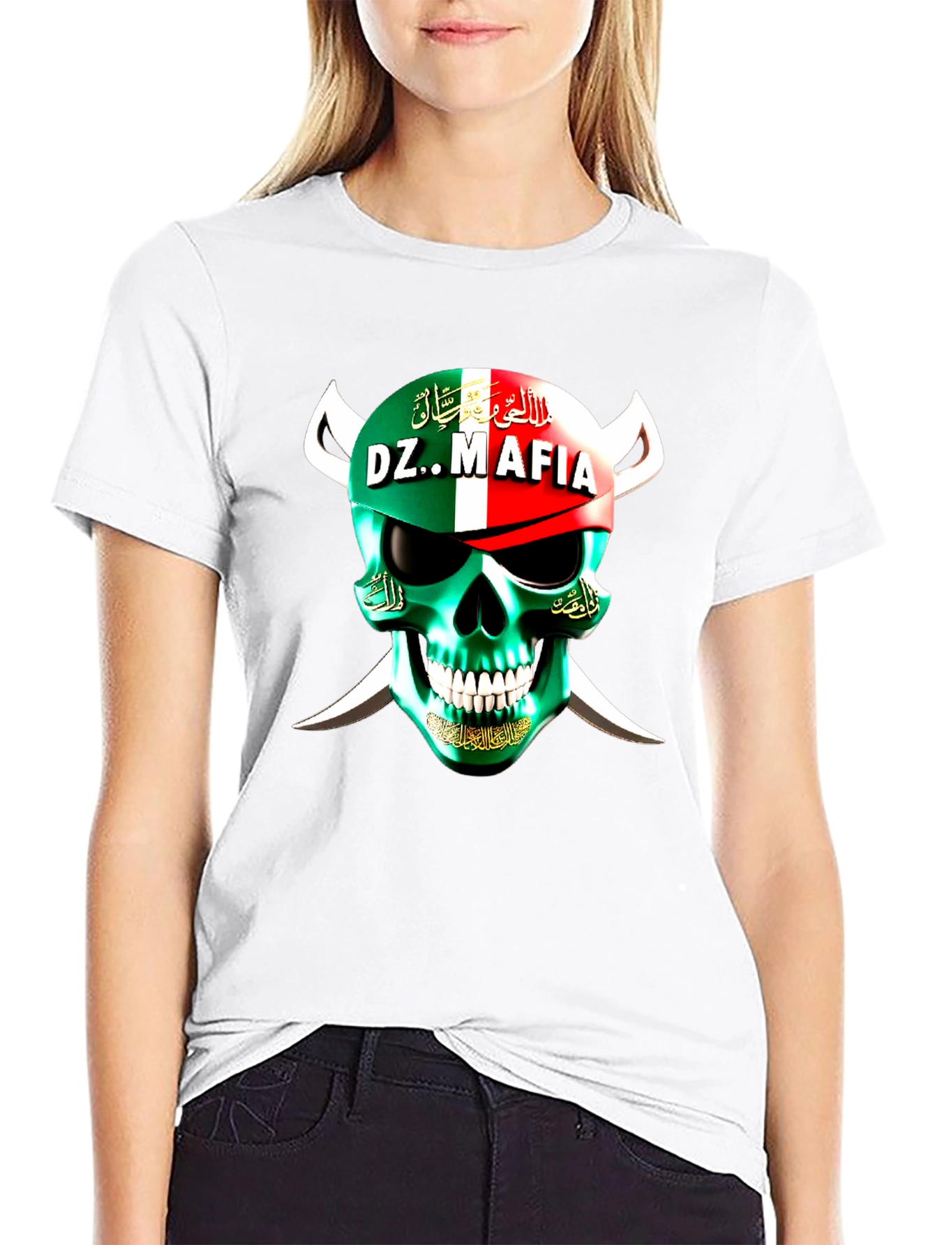 DZ Mafia Skull T-Shirt - Algeria Flag Design
