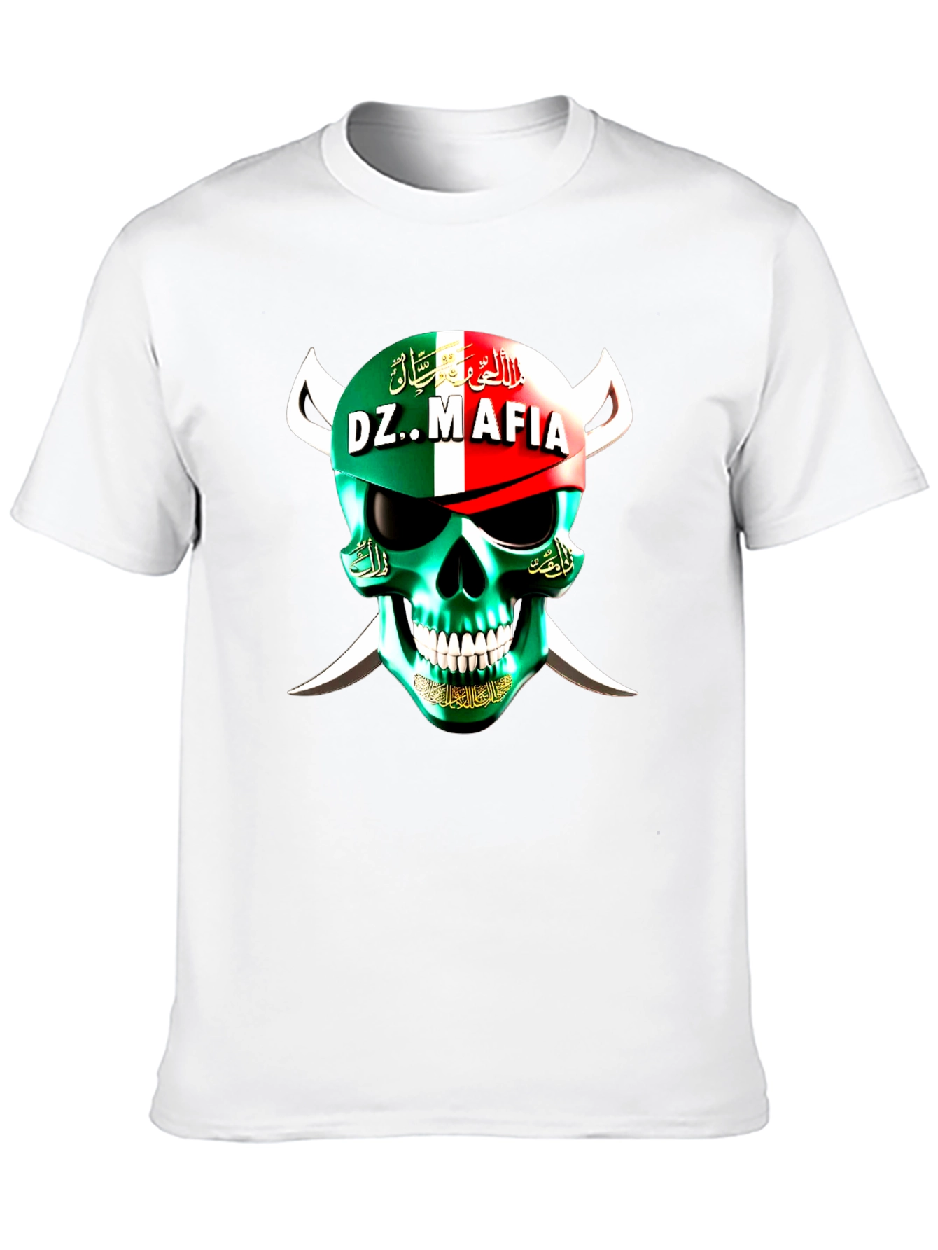 DZ Mafia Skull T-Shirt - Algeria Flag Design
