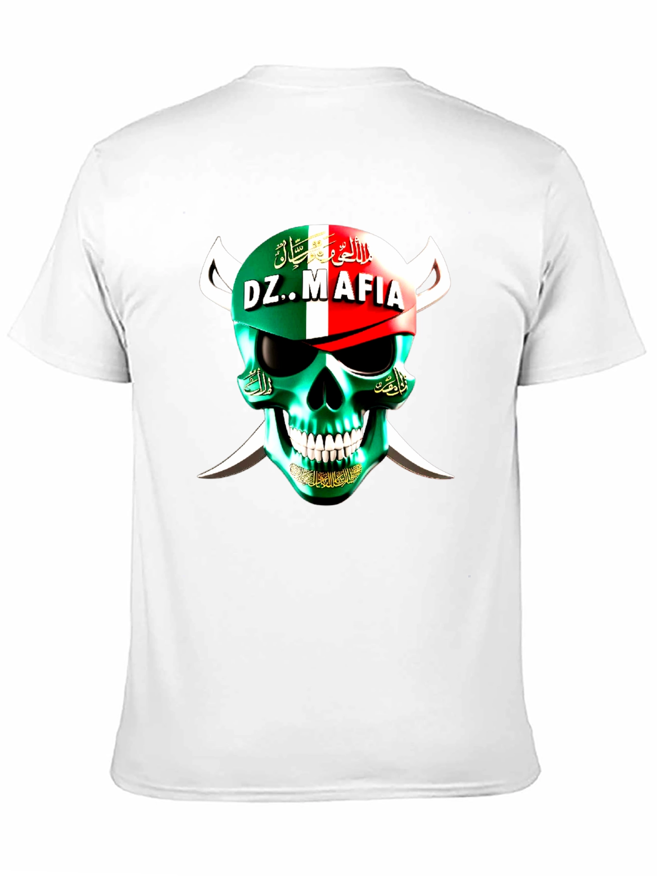 DZ Mafia Skull T-Shirt - Algeria Flag Design