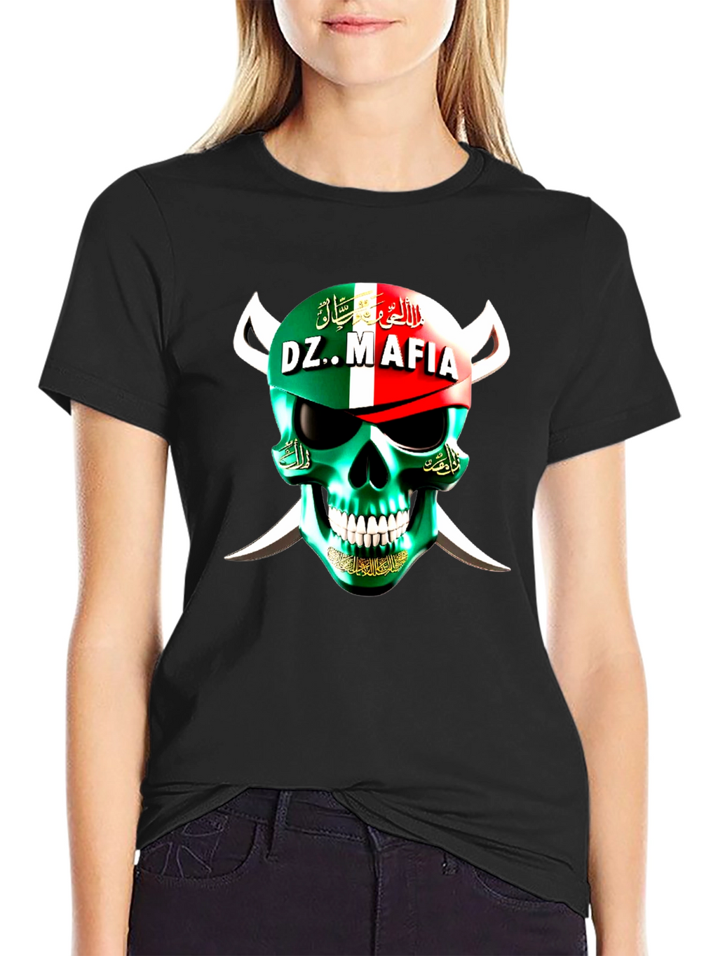 DZ Mafia Skull T-Shirt - Algeria Flag Design