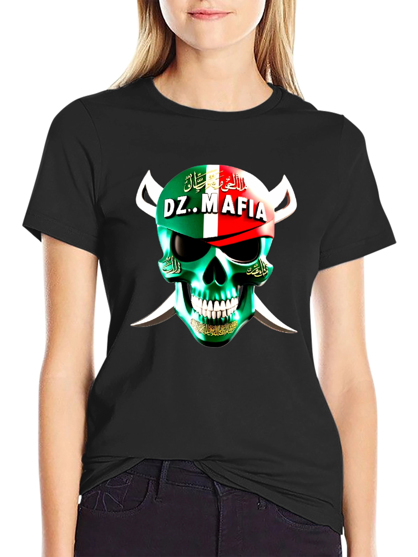 DZ Mafia Skull T-Shirt - Algeria Flag Design