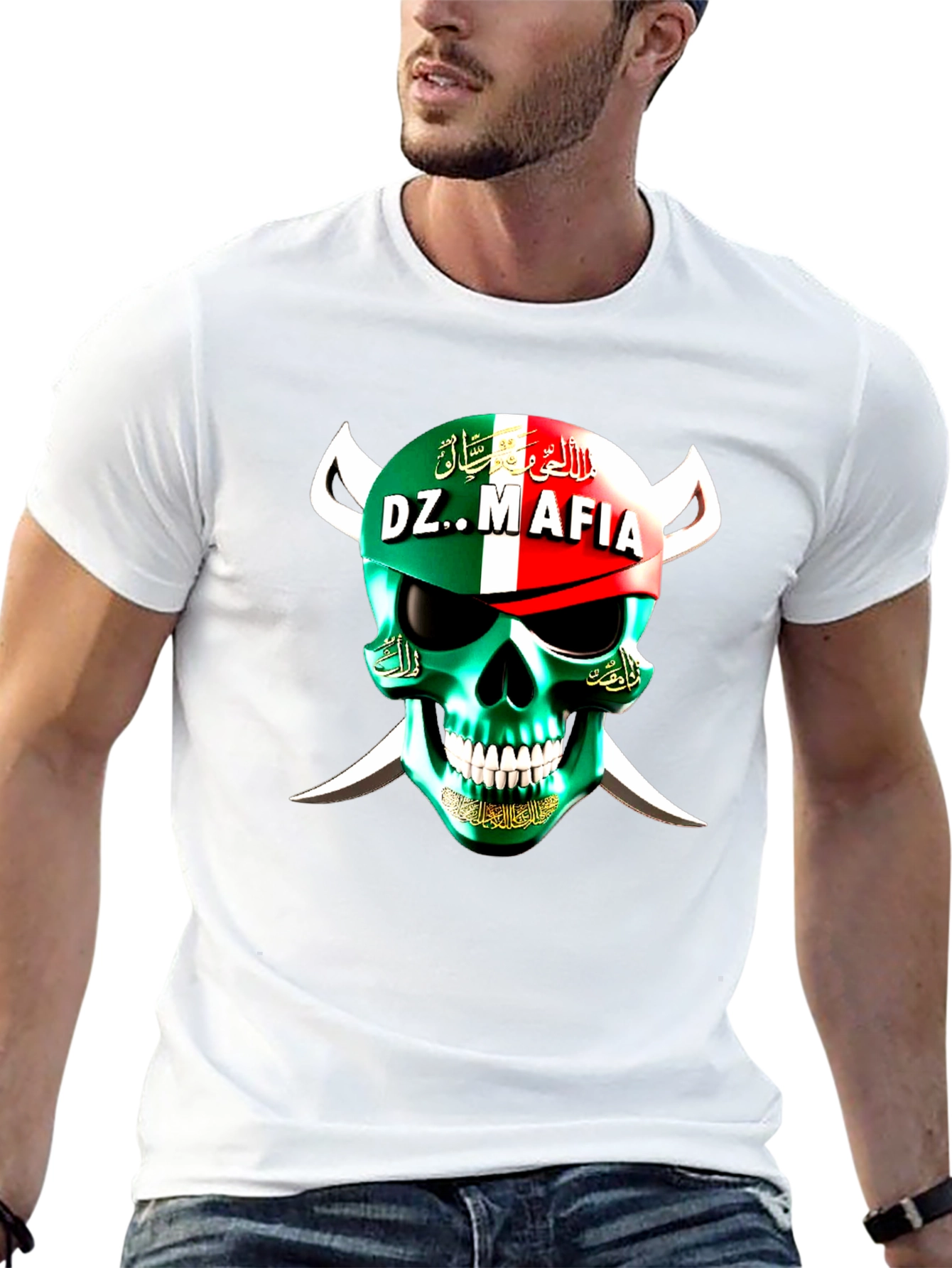 DZ Mafia Skull T-Shirt - Algeria Flag Design