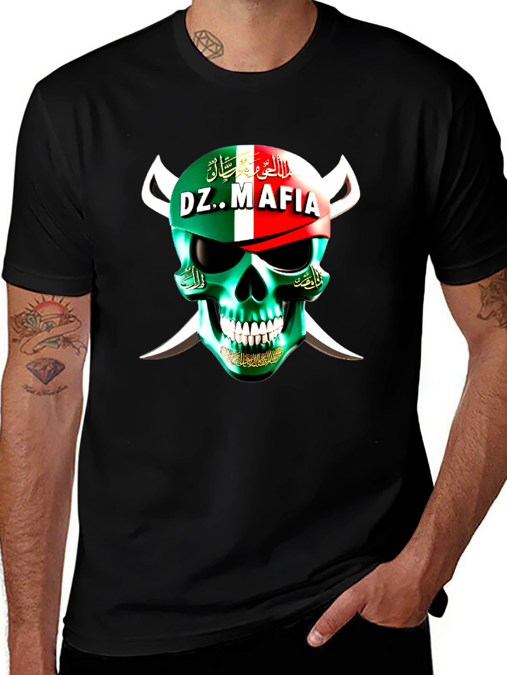 DZ Mafia Skull T-Shirt - Algeria Flag Design