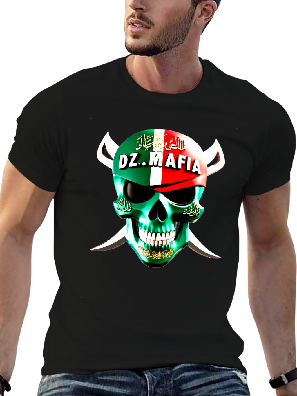 DZ Mafia Skull T-Shirt - Algeria Flag Design
