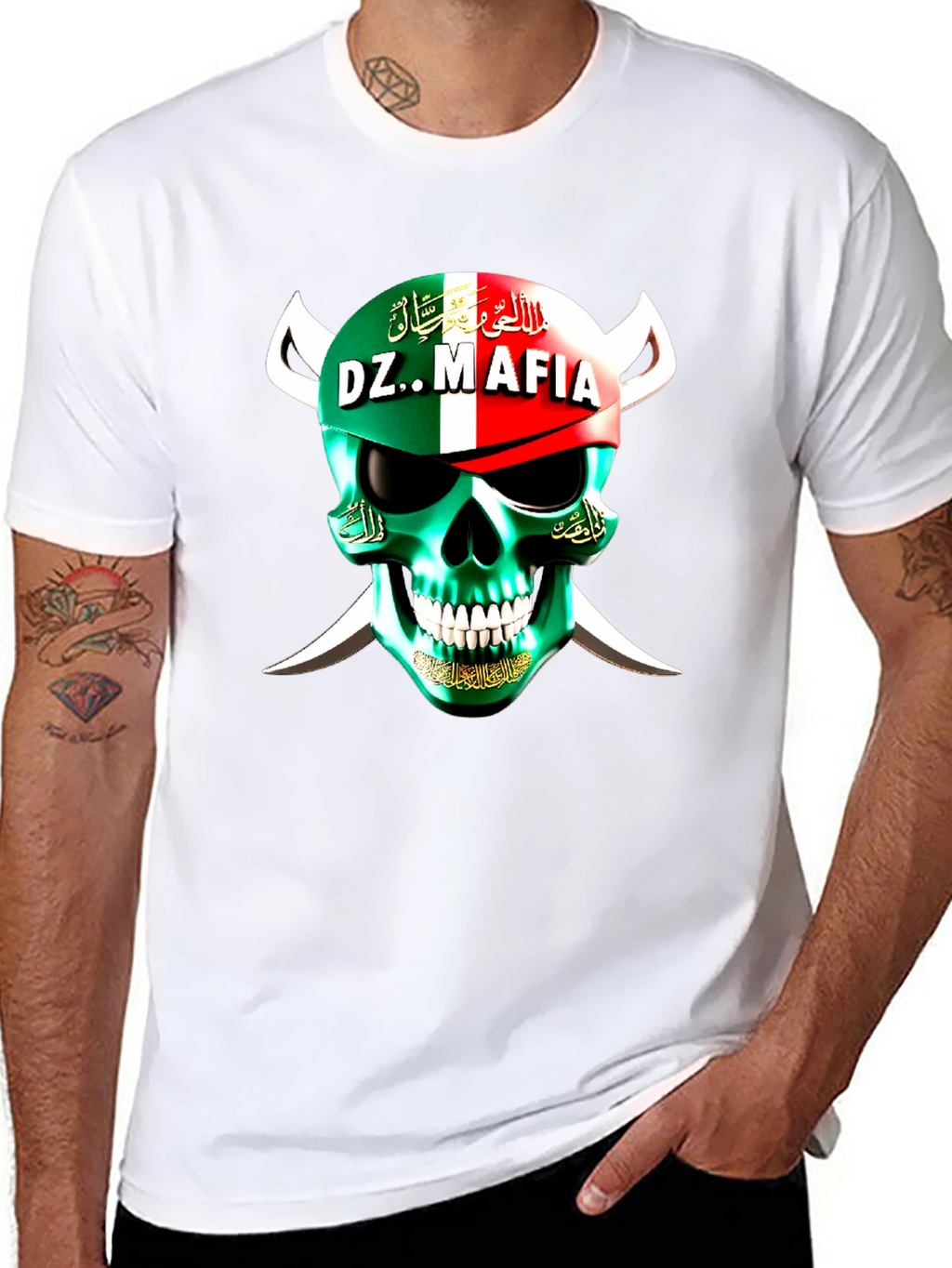 DZ Mafia Skull T-Shirt - Algeria Flag Design