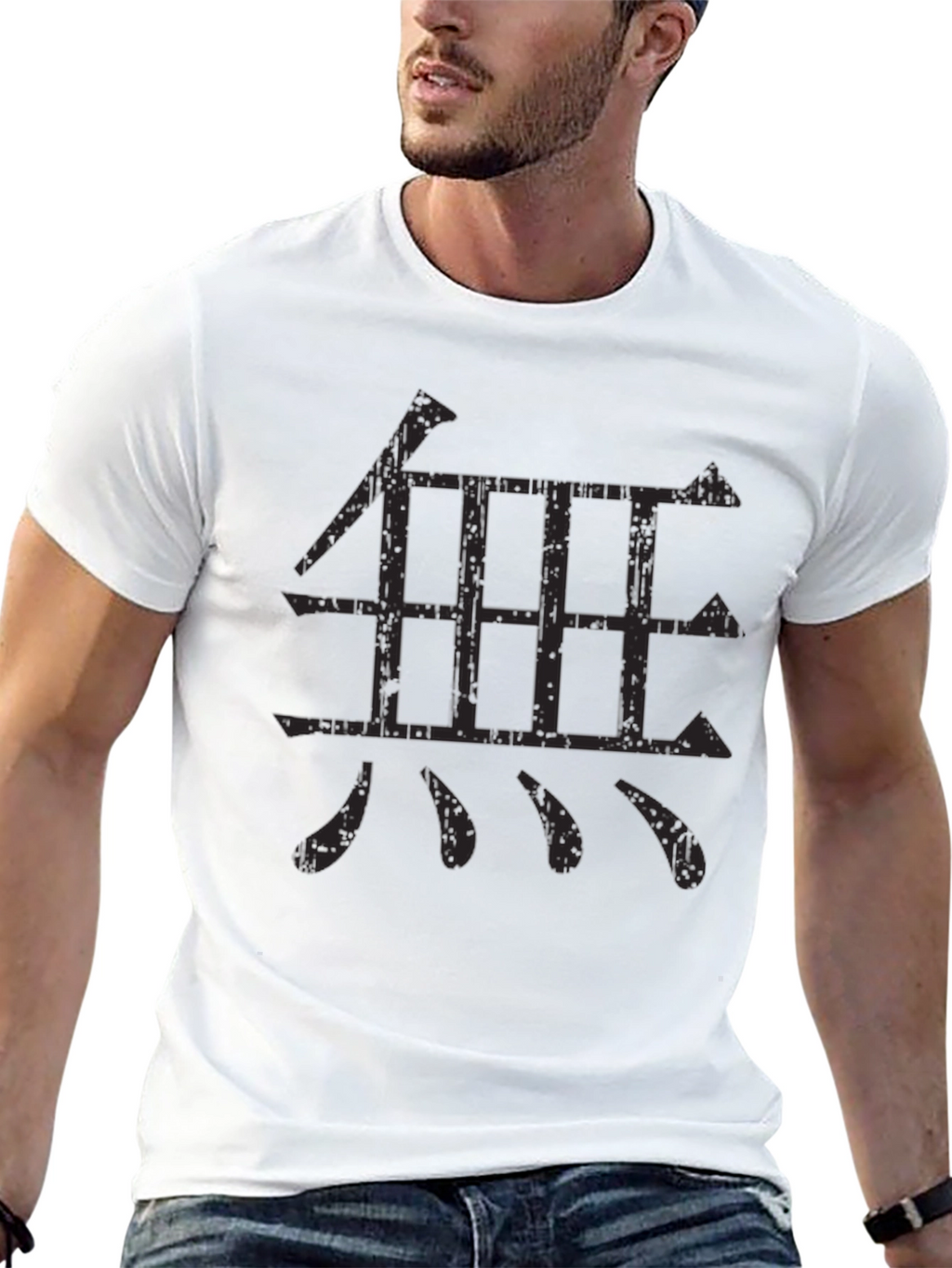 Zen Symbol Graphic Black T-Shirt