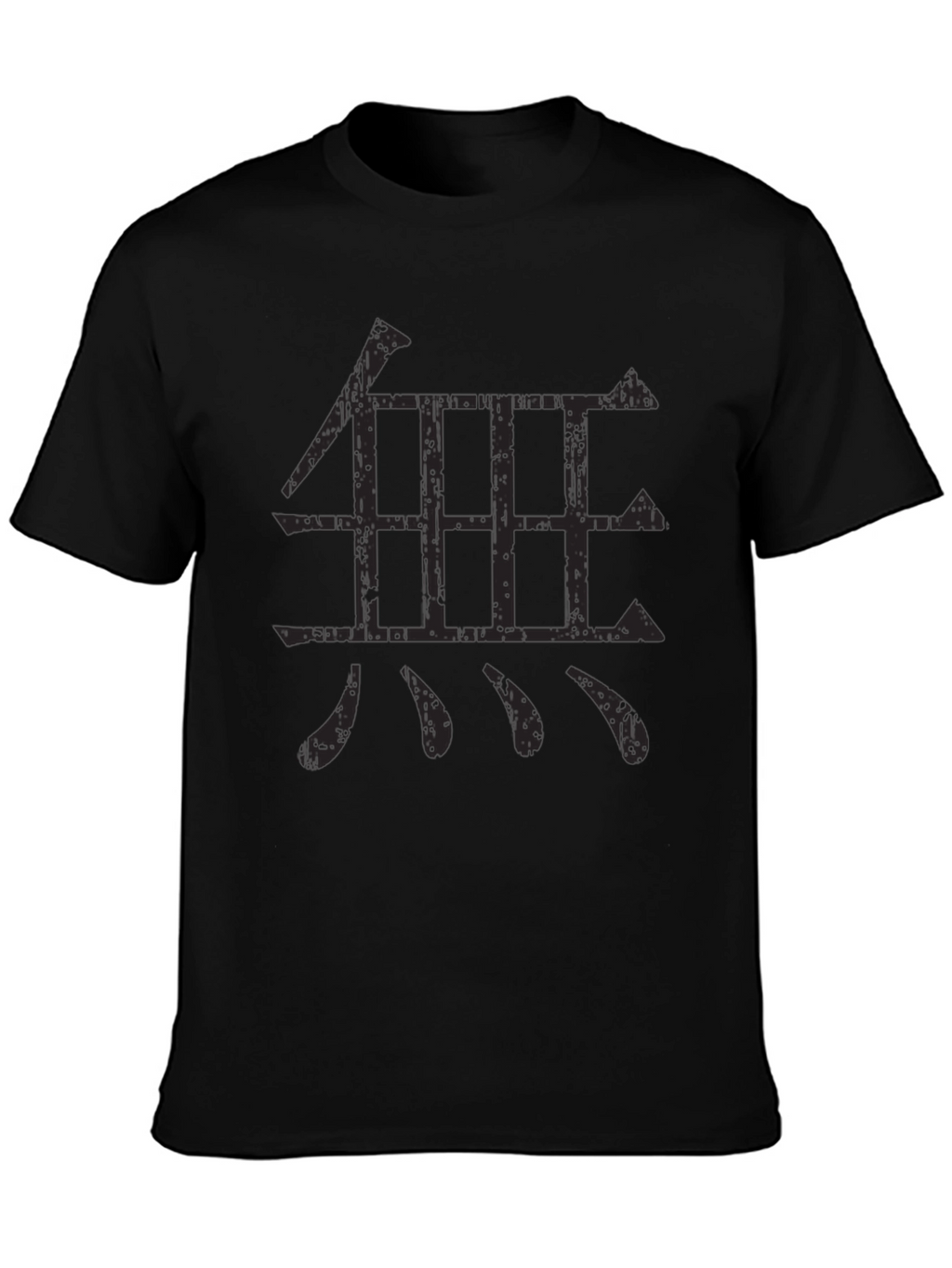 Zen Symbol Graphic Black T-Shirt
