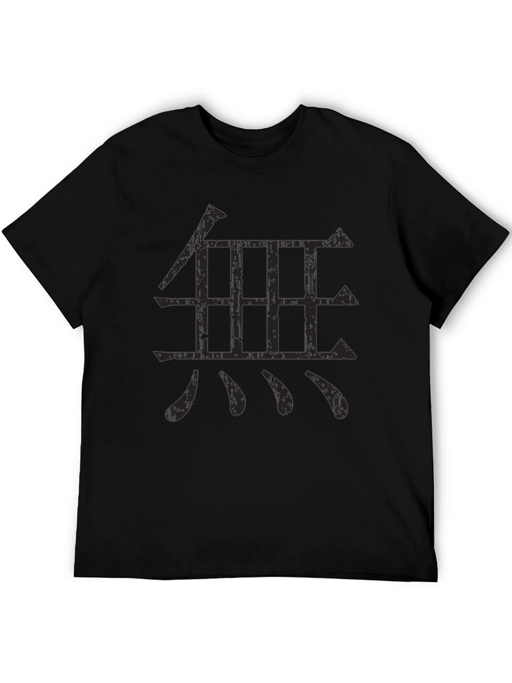 Zen Symbol Graphic Black T-Shirt