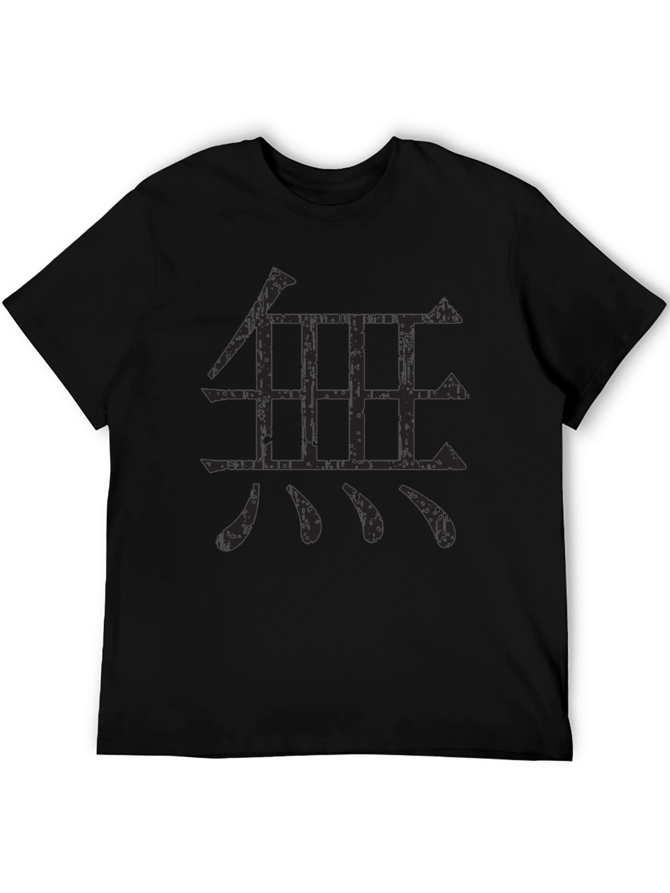 Zen Symbol Graphic Black T-Shirt