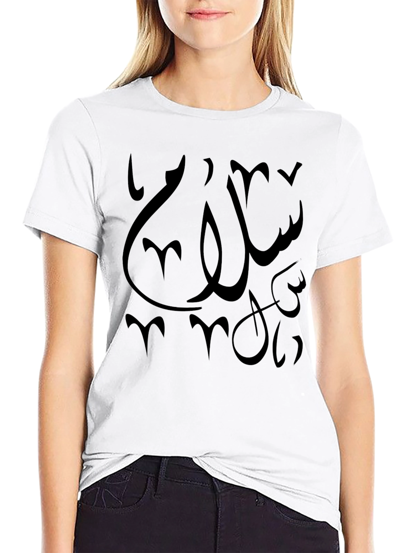 Stylish Black T-Shirt with Arabic Calligraphy Design