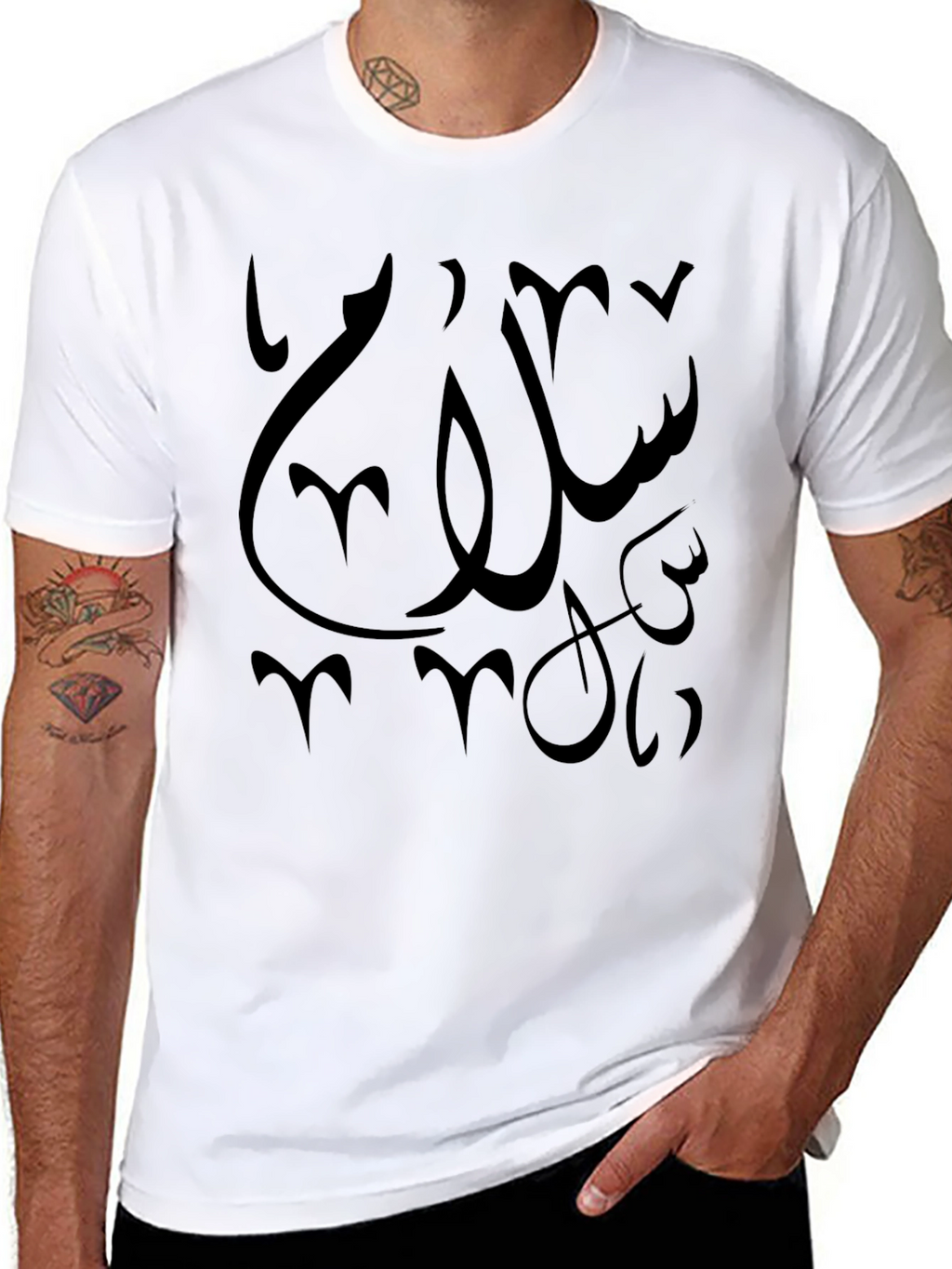 Stylish Black T-Shirt with Arabic Calligraphy Design