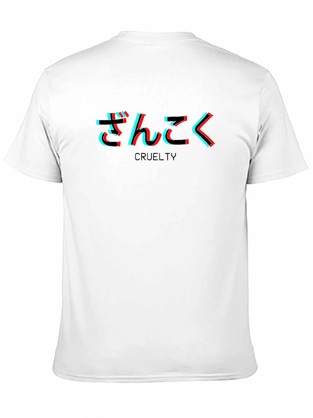 Cruelty Graphic Tee