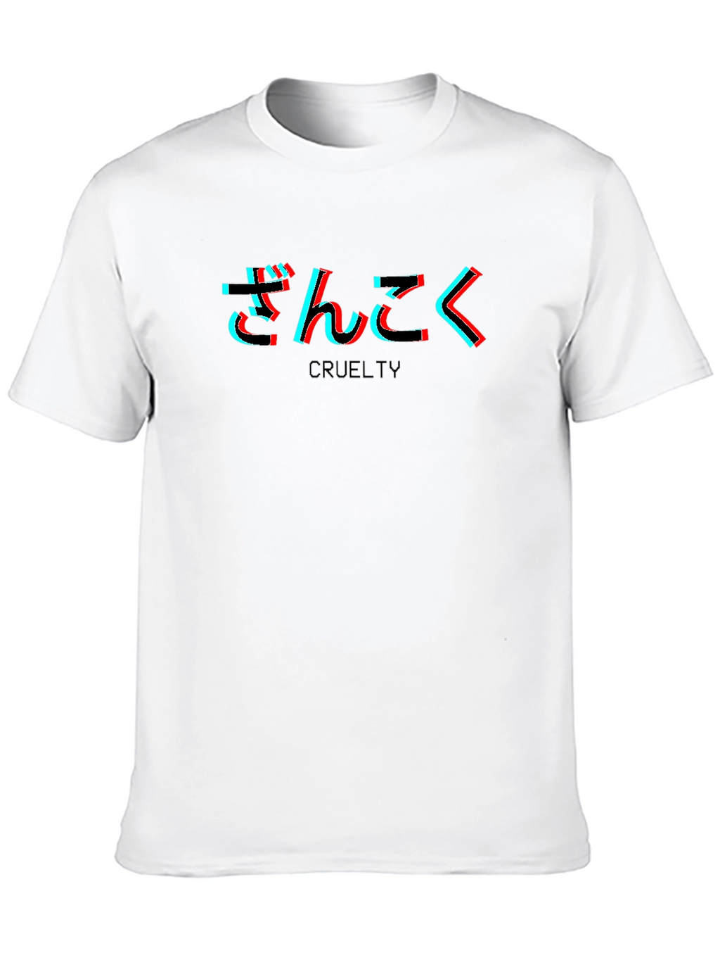 Cruelty Graphic Tee