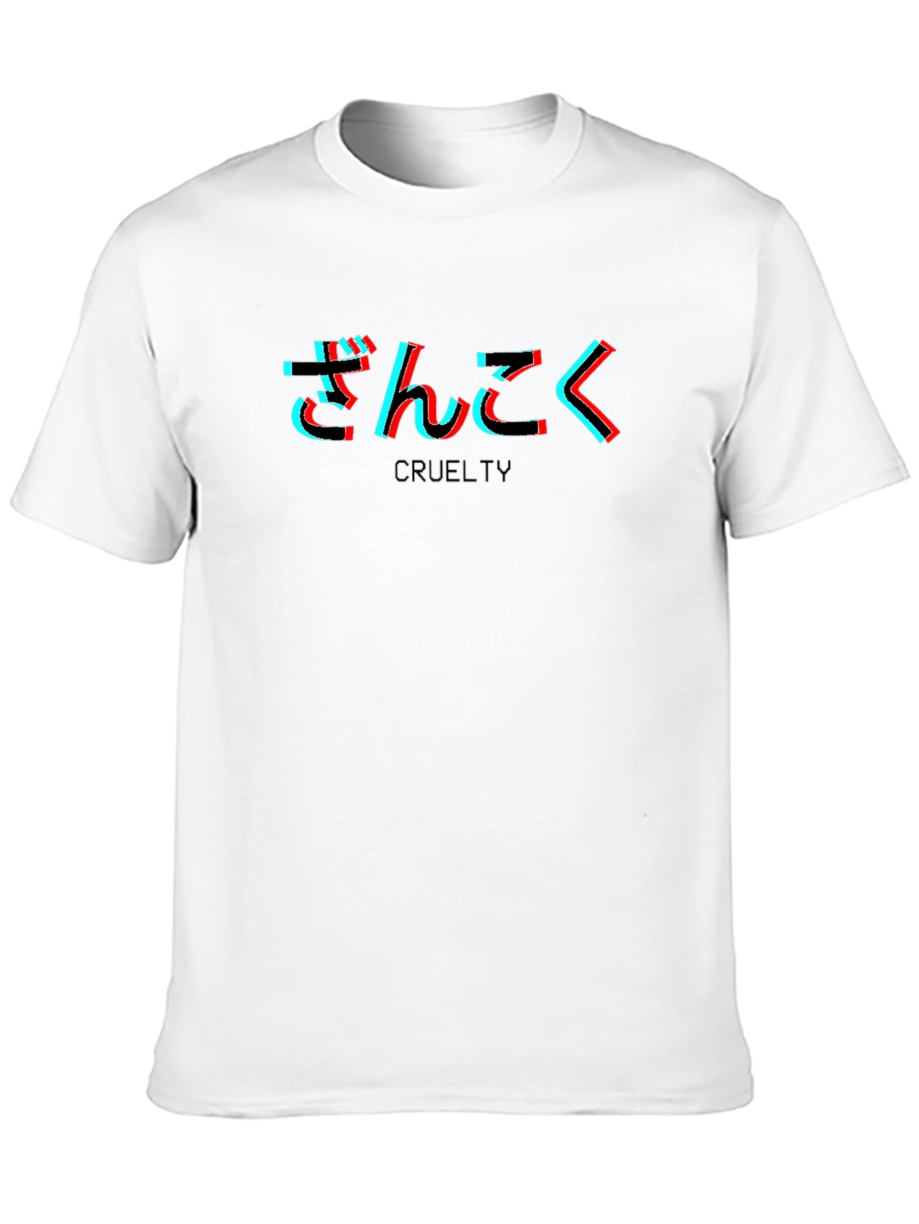 Cruelty Graphic Tee