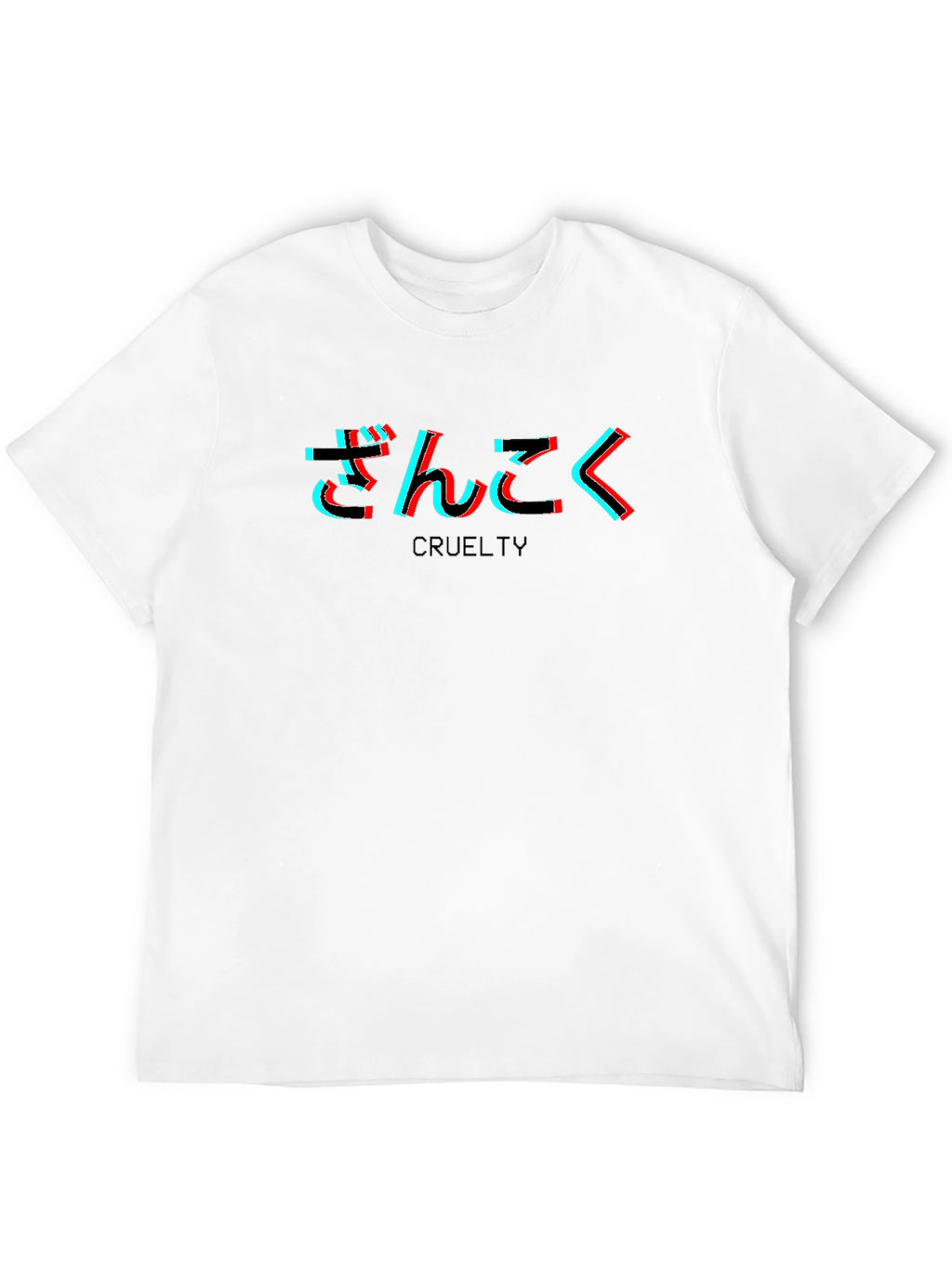 Cruelty Graphic Tee