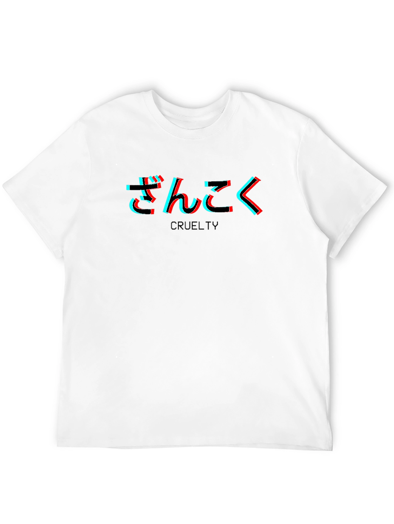 Cruelty Graphic Tee