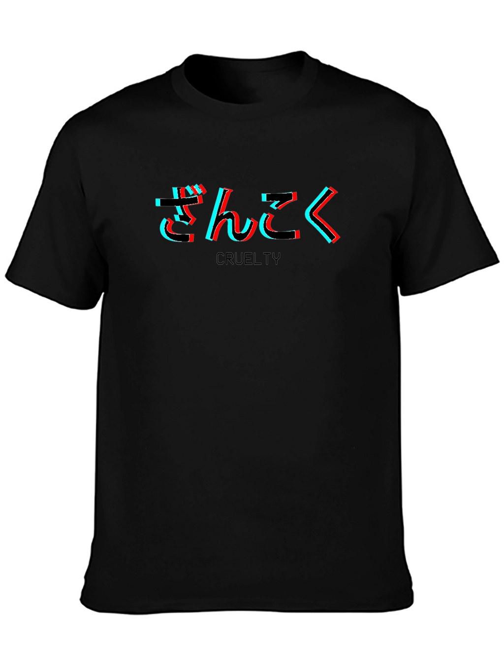 Cruelty Graphic Tee