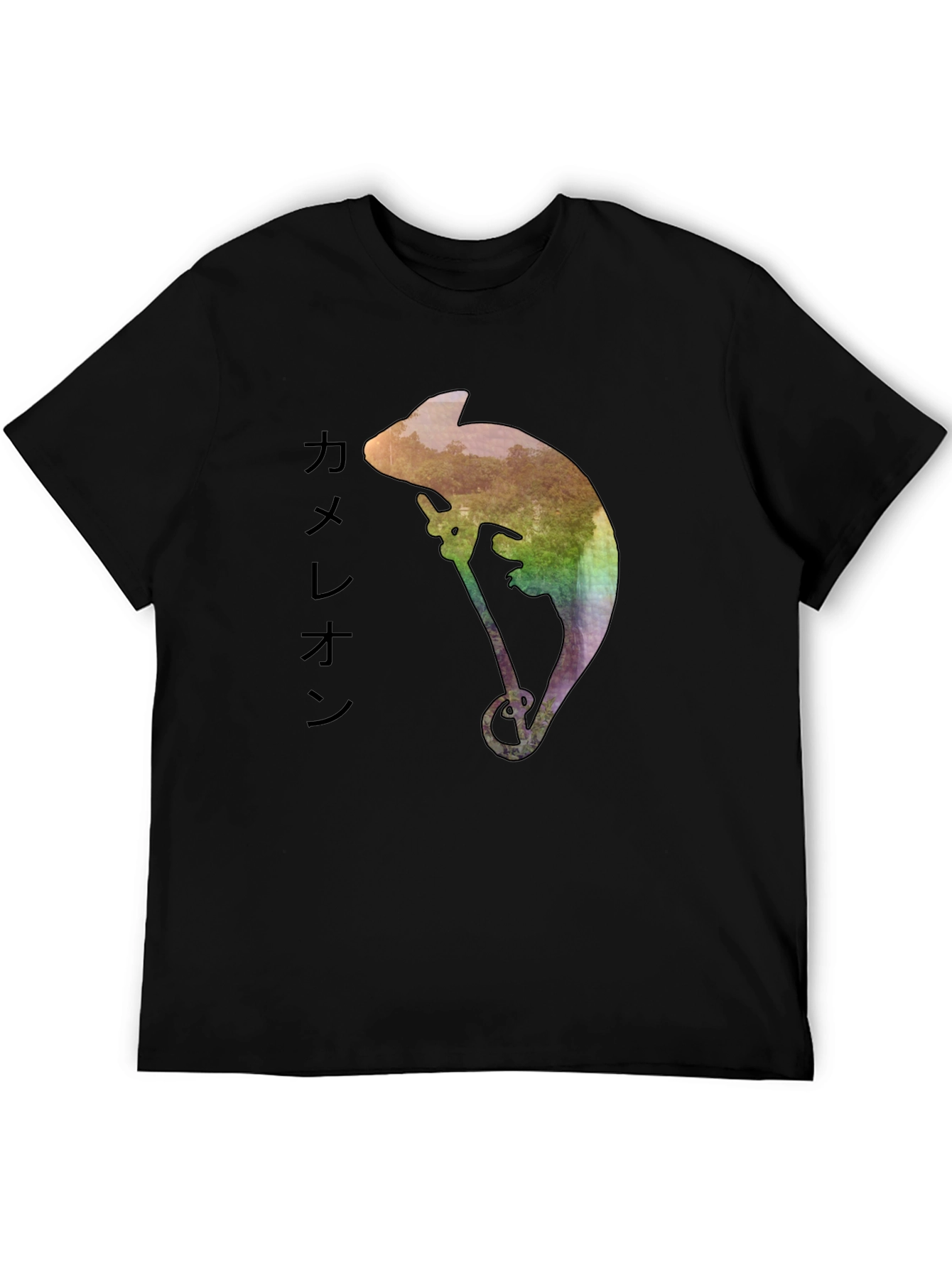 Chameleon Watercolor Graphic Tee - Mens Black T-Shirt