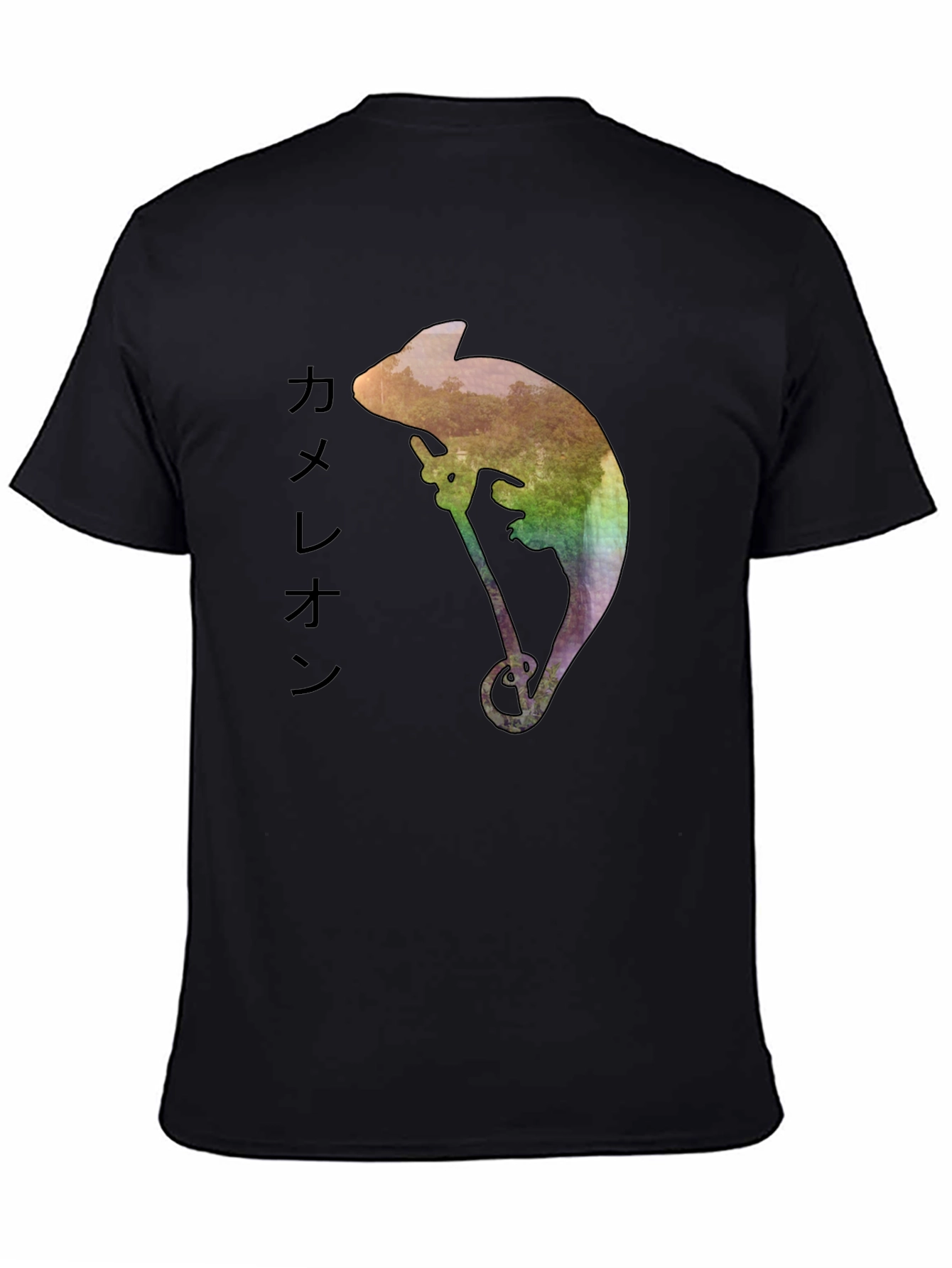 Chameleon Watercolor Graphic Tee - Mens Black T-Shirt