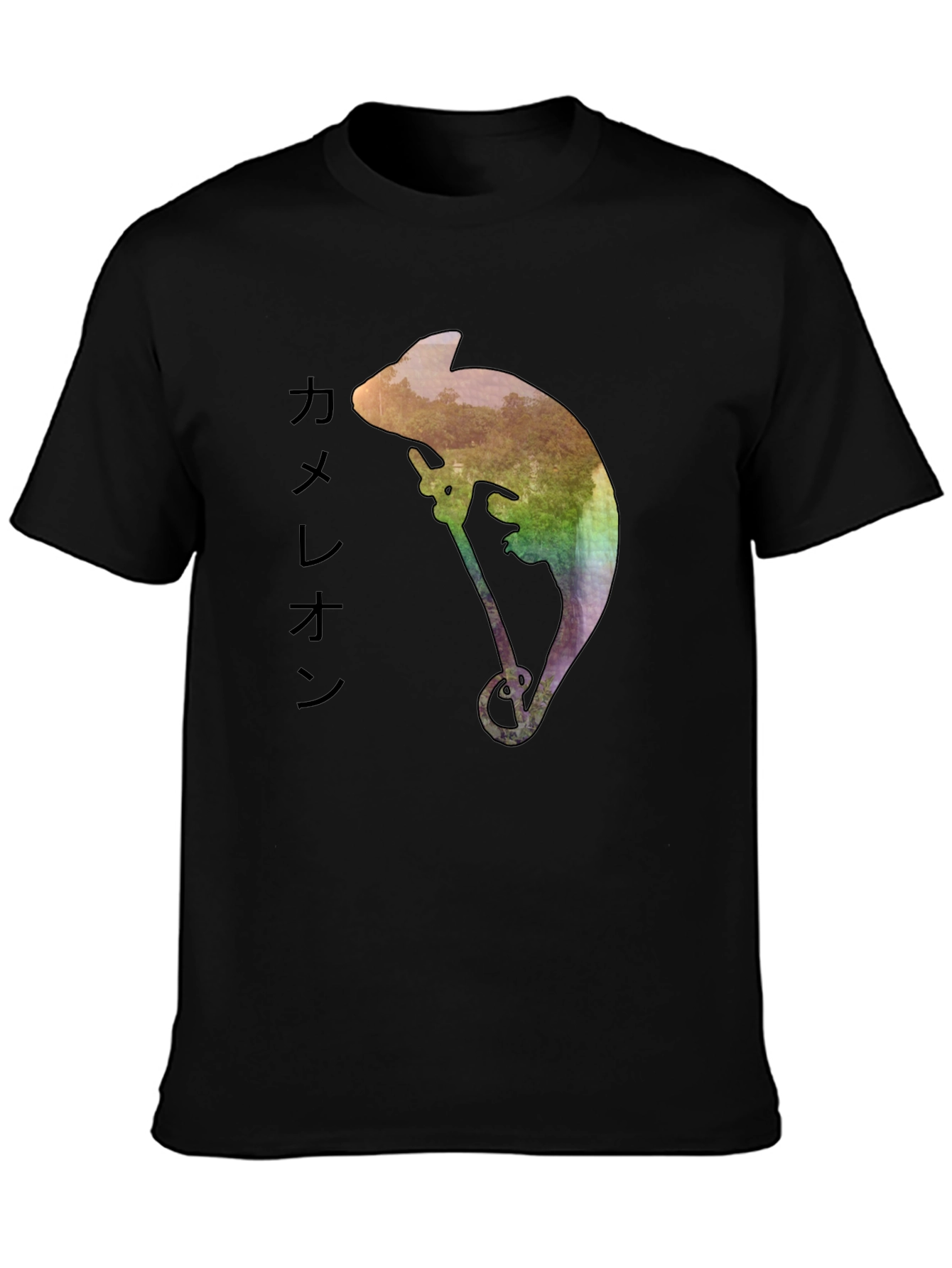 Chameleon Watercolor Graphic Tee - Mens Black T-Shirt