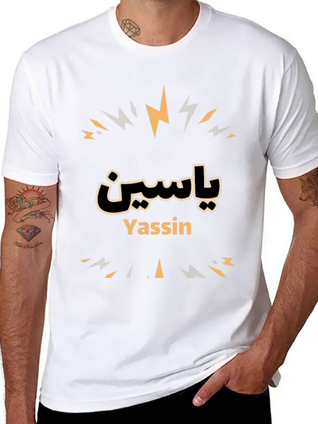 Yassin Name T-Shirt - Stylish & Unique!