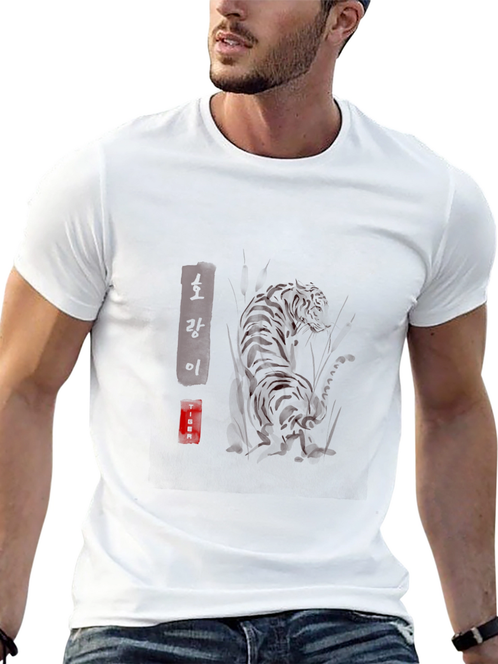 Tiger Graphic T-Shirt - Black