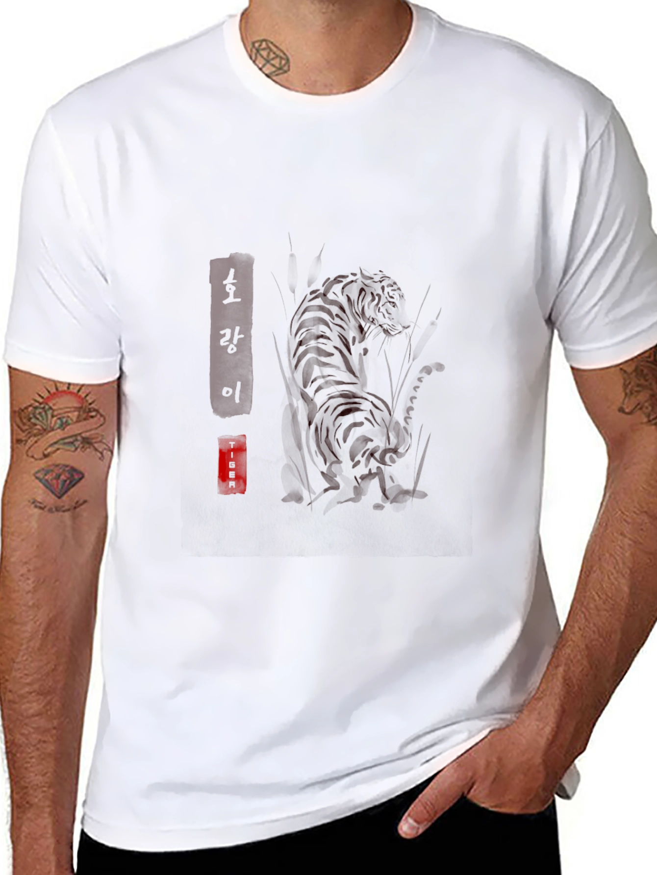 Tiger Graphic T-Shirt - Black