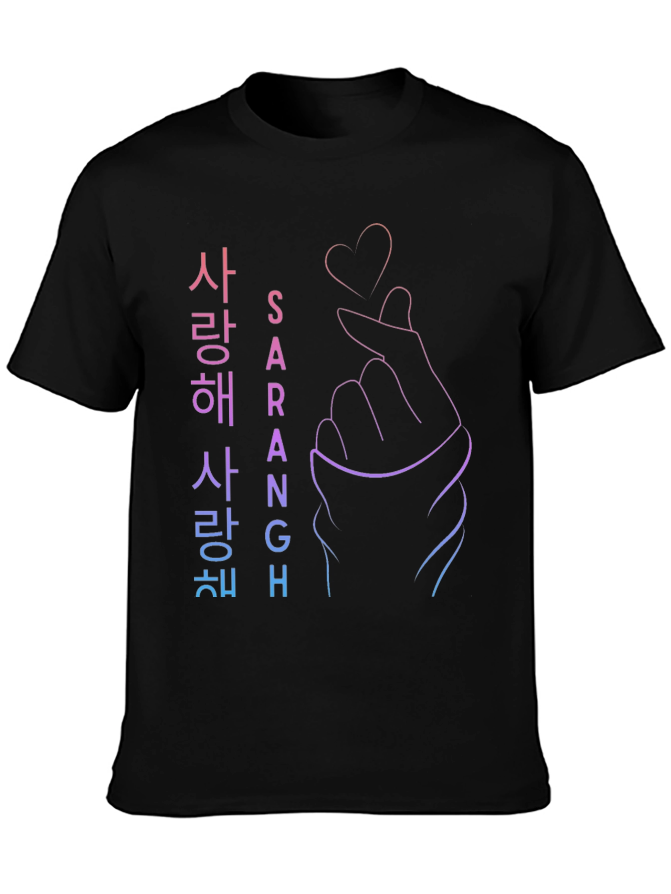 Saragh Korean Love Sign T-Shirt
