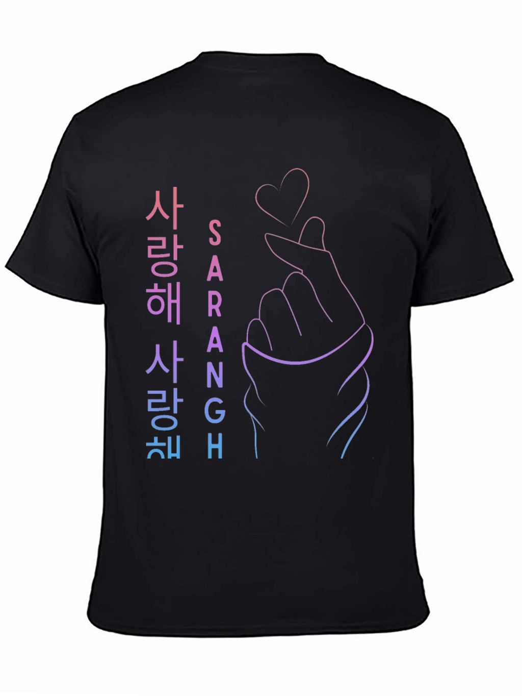 Saragh Korean Love Sign T-Shirt