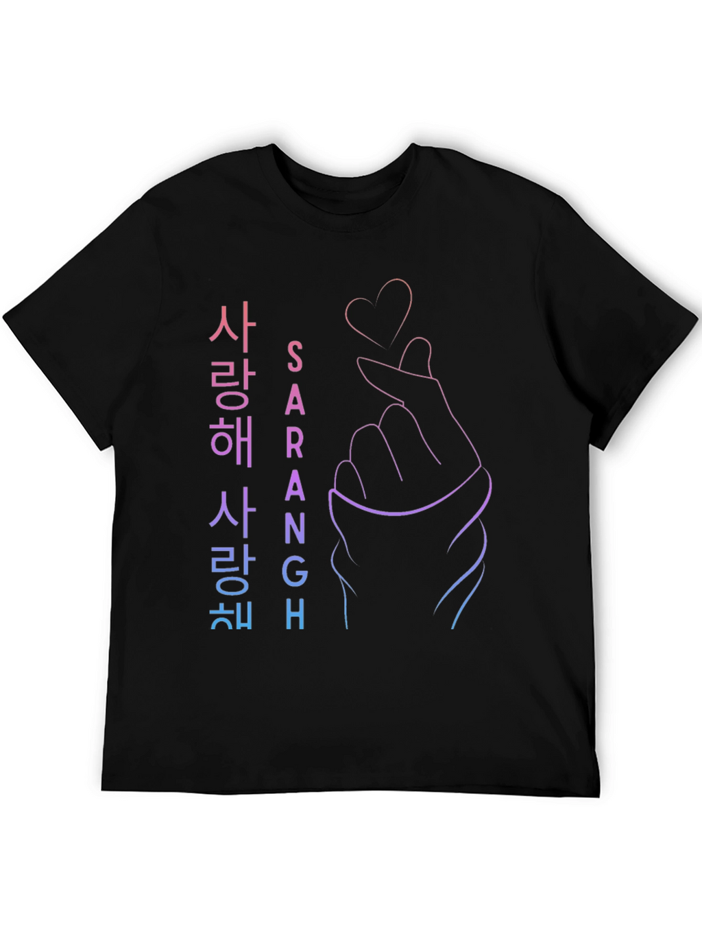 Saragh Korean Love Sign T-Shirt