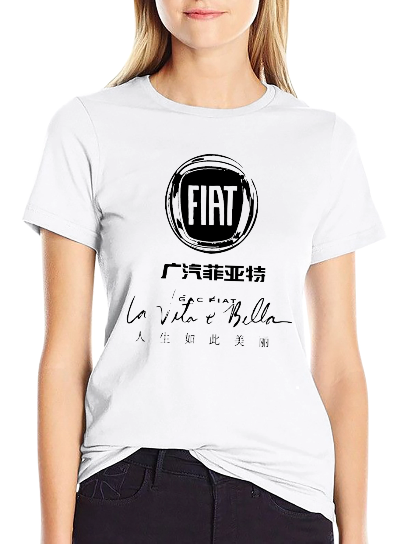 FIAT La Vita e Bella Black Graphic Tee