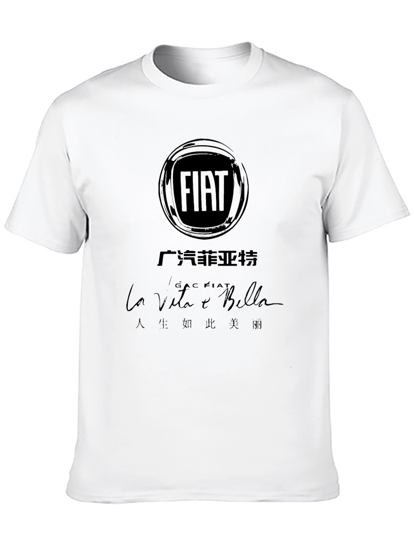 FIAT La Vita e Bella Black Graphic Tee